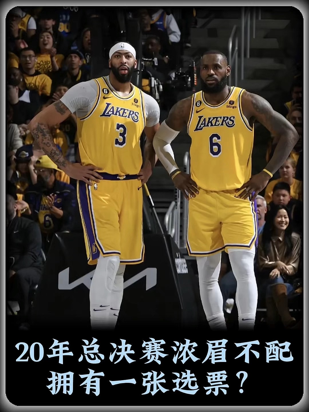 爱游戏中国-浓眉哥连续十二场比赛得分超过大胜，FPX挑战极限！